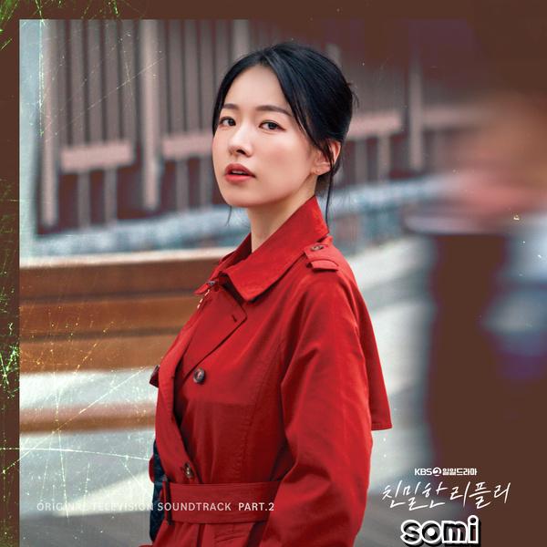 Image Cover